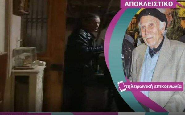 Θεόφιλος Βανδώρος: «Λύγισε» ο πατέρας του ηθοποιού μετά το θάνατο του γιου του