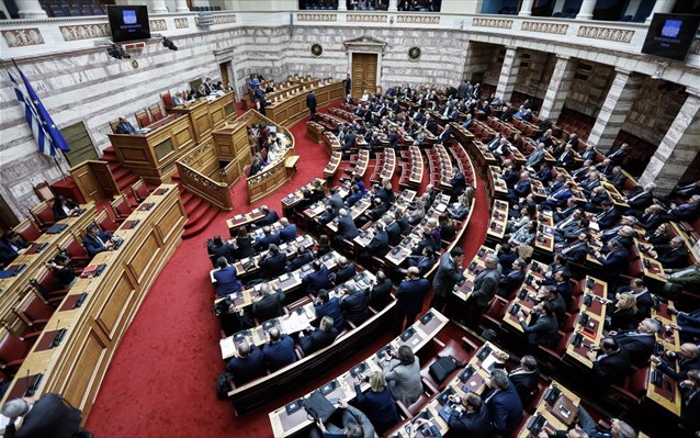 Βουλή : Ψηφίστηκε η Επενδυτική Συμφωνία με την εταιρεία Ελληνικός Χρυσός