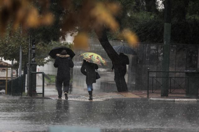 Καιρός : Βροχές, καταιγίδες και άνεμοι - Πού θα βρέξει | in.gr