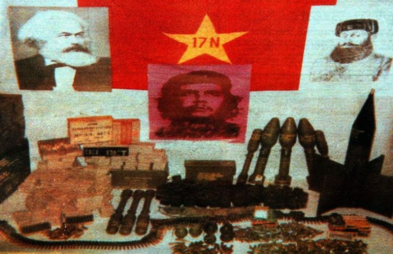 Το καθήκον της μνήμης