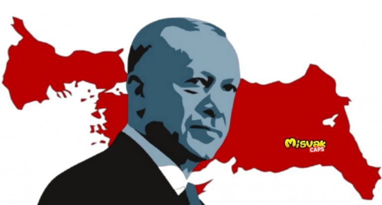 Τουρκία : Νέος κατάπτυστος χάρτης με τη μισή Ελλάδα υπό τουρκική κατοχή