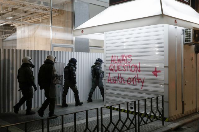 Αναρχικοί ζητούν ταυτότητες από πολίτες σε περιοχές της Αθήνας