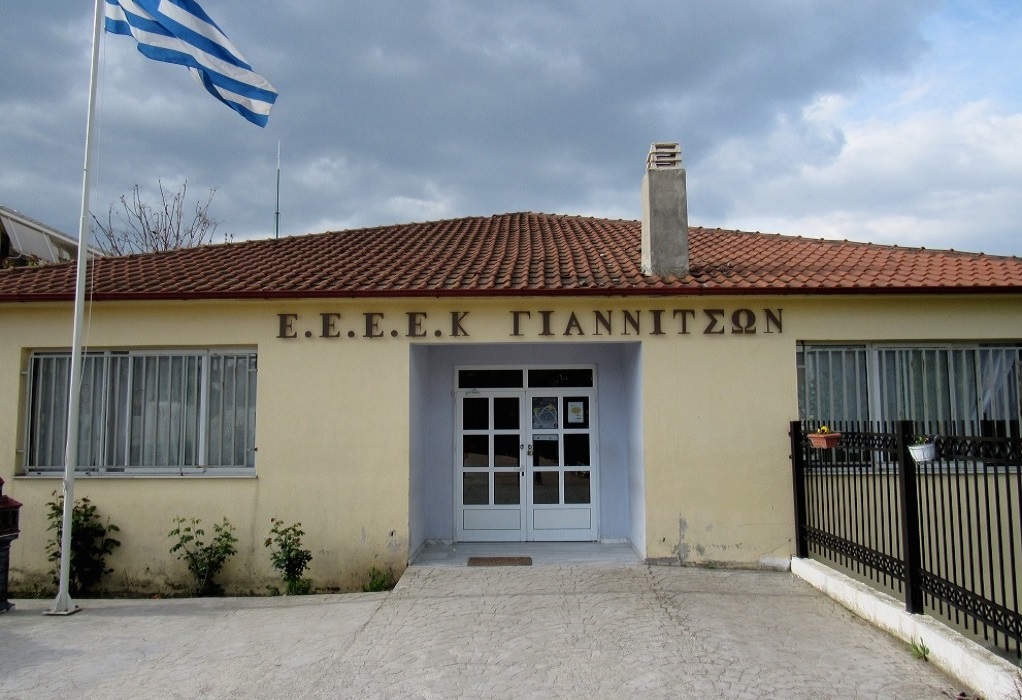 Κοροναϊός : Προσωρινό λουκέτο λόγω κρούσματος σε Ειδικό Επαγγελματικό Σχολείο στα Γιαννιτσά