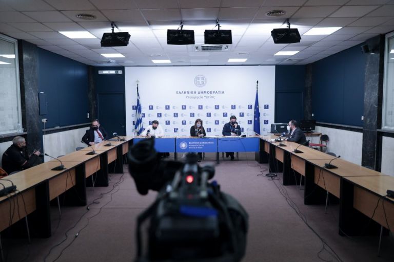 Κοροναϊός : Δείτε live την ενημέρωση για την πανδημία και την άρση μέτρων