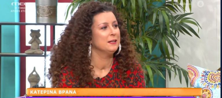 Κατερίνα Βρανά : Η περιπέτεια της υγείας της, το χιούμορ και ο έρωτας