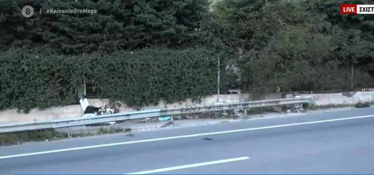 Σχιστό: Πώς έγινε το τροχαίο που στοίχισε τη ζωή σε τρία νέα παιδιά