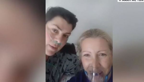 Η συγκλονιστική εξομολόγηση της τραυματιοφορέα του ΑΧΕΠΑ