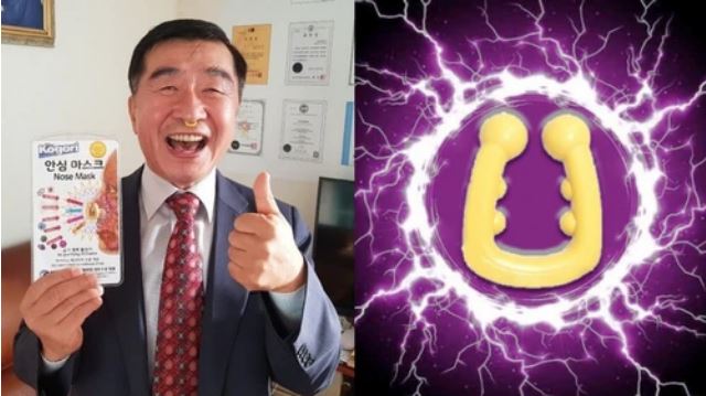 Κοροναϊός : Το σκουλαρίκι μύτης που υπόσχεται προστασία – Για παραπλανητική διαφήμιση κατηγορείται ο εφευρέτης