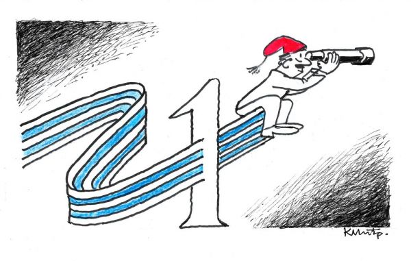 Το σκίτσο του Κώστα Μητρόπουλου για τα ΝΕΑ ΣΑΒΒΑΤΟΚΥΡΙΑΚΟ 27 Μαρτίου