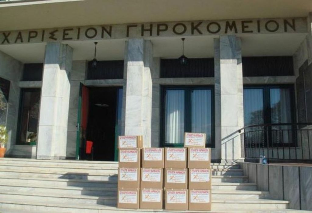 Θεσσαλονίκη : Μοριακά τεστ Covid σε 150 άτομα στο «Χαρίσειο» γηροκομείο θα πραγματοποιήσει σήμερα ο ΕΟΔΥ