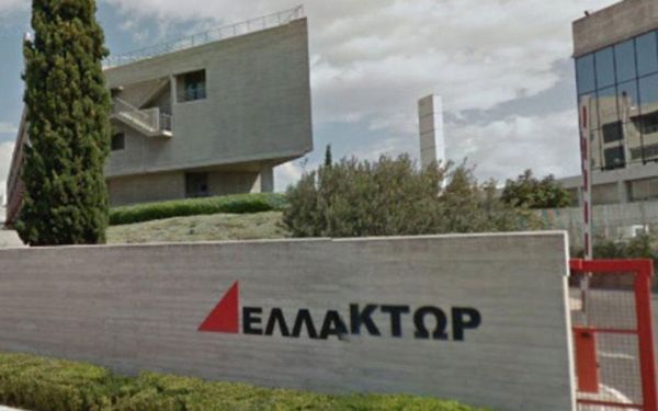 Ελλάκτωρ: Μήνυμα συνοχής προς μετόχους και εργαζόμενους από τους Δ. Μπάκο – Γ. Καϋμενάκη