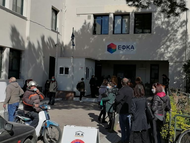 Μυτιλήνη : Ουρές και ταλαιπωρία για ένα πιστοποιητικό αναπηρίας