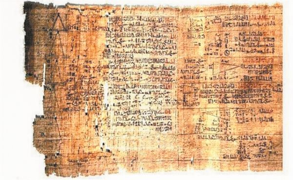 Αρχαία αιγυπτιακά κλάσματα