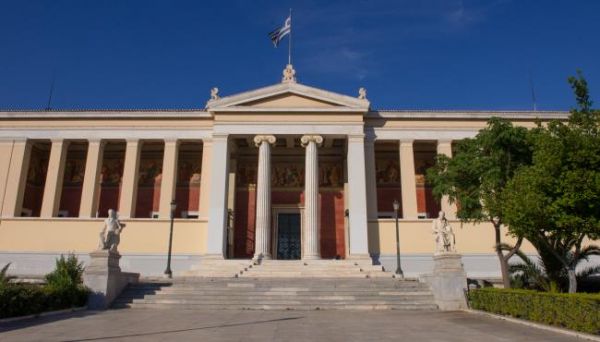 Πανεπιστήμια : Ποια ελληνικά πανεπιστήμια θα συνεργαστούν με αμερικανικά