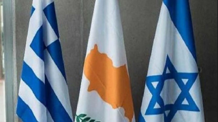 Κύπρος: Μνημόνιο συναντίληψης υπογράφουν Ελλάδα-Κύπρος-Ισραήλ
