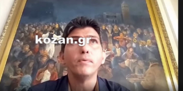 Ο σεισμός ταρακούνησε και την Κοζάνη: Βίντεο από την τηλεδιάσκεψη της Δημοτικής Αρχής