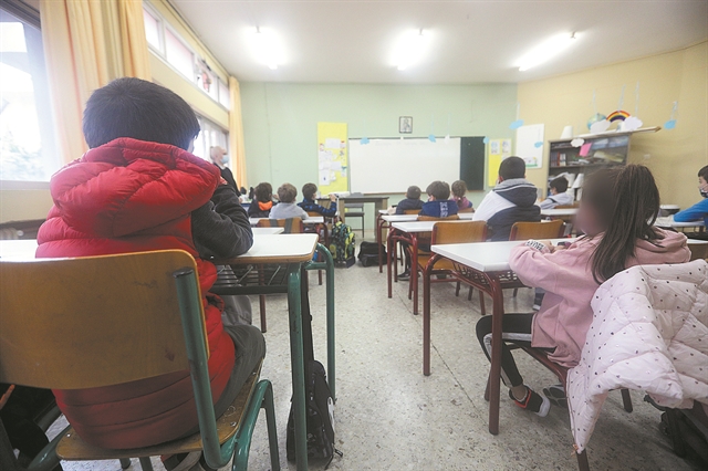 Σχολεία : Προβληματίζει το αντίστροφο άνοιγμα