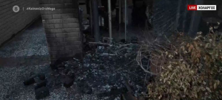 Χολαργός: Επίθεση με γκαζάκια στη ΔΟΥ