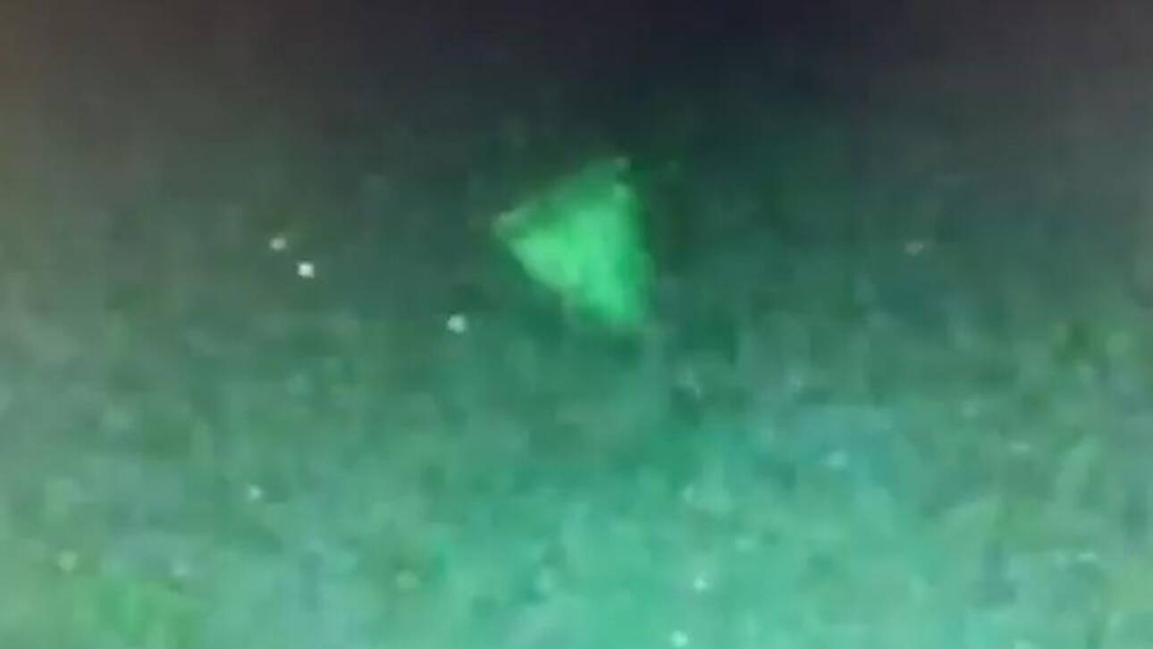 Πεντάγωνο : Αυθεντικό το βίντεο με UFO που παρενοχλούν πλοία του Ναυτικού