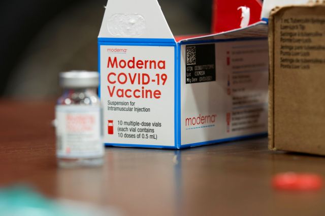 Βρετανία : Αρχισε η διάθεση του εμβολίου της Moderna
