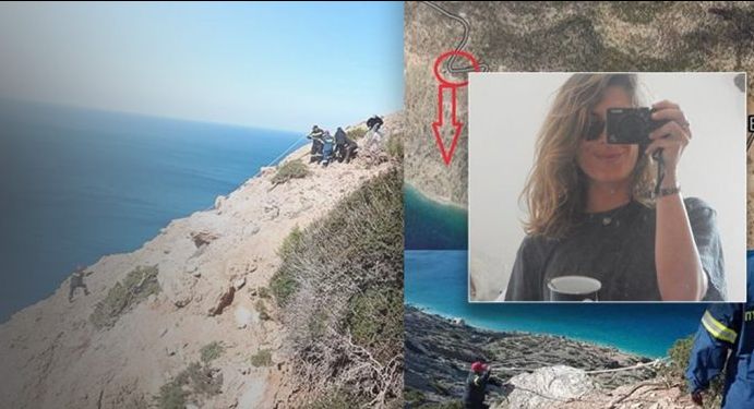 Γαύδος : Το συγκινητικό αντίο των φίλων της Κορίνας