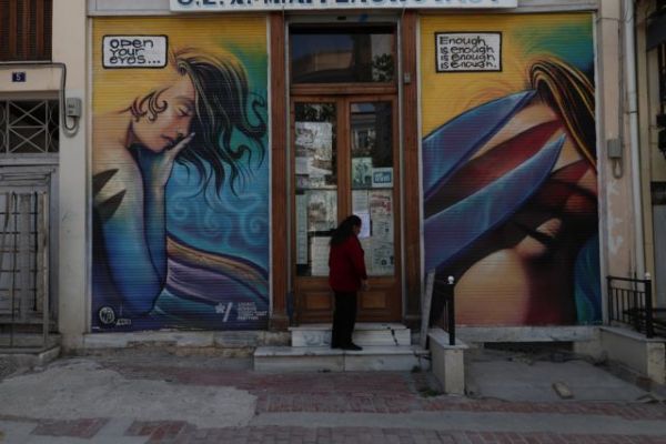 Lockdown : Όλα τα μέτρα που θα ισχύσουν το Πάσχα – Οι ημερομηνίες «κλειδιά» για εστίαση, σχολεία και τουρισμό