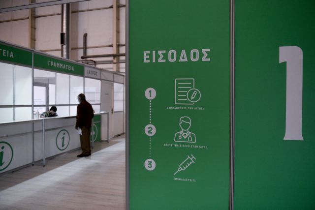 Θεσσαλονίκη: Νέες καταγγελίες για εμβολιασμούς εκτός σειράς