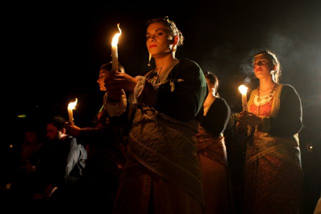 Οι ποντιακές κοινότητες αποκτούν κοινή στέγη