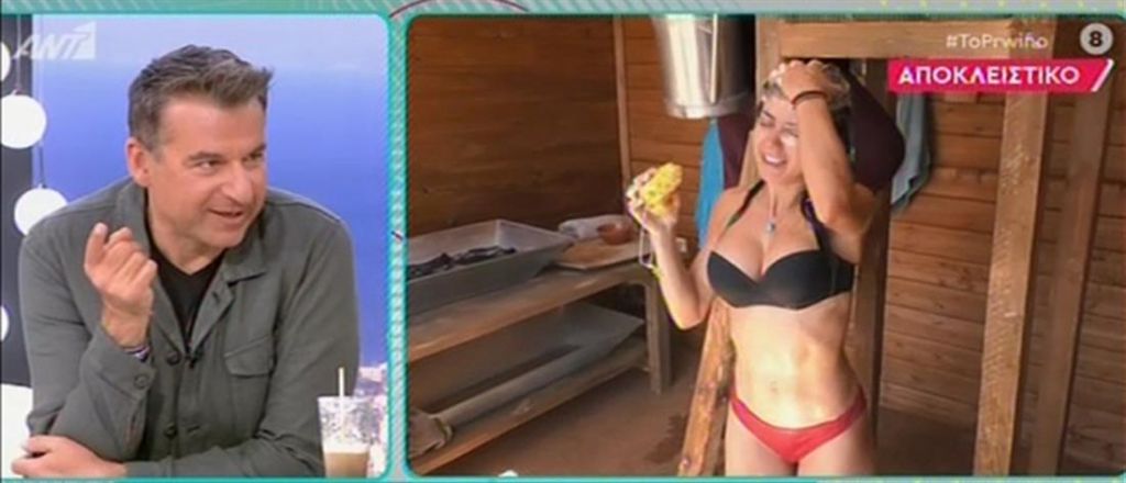 Στη Φάρμα ακόμα πλένονται – Τα νέα καυτά πλάνα της Κυριακής