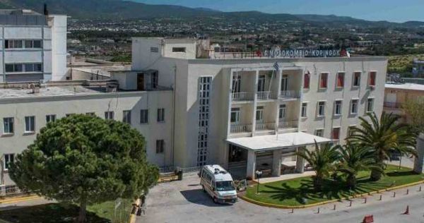 Κόρινθος: Συναγερμός στο Γενικό Νοσοκομείο – Άντρας έκοψε το μόριο του και έπεσε στο κενό