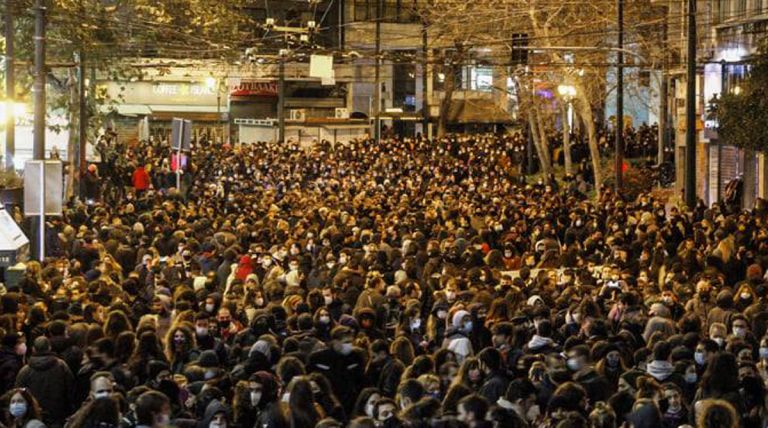 Αποδιοπομπαίοι δρόμοι