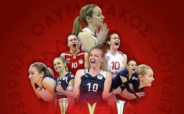 «Αρέτα, ψυχάρα, Ολυμπιακάρα, σε ευχαριστούμε για όλα»