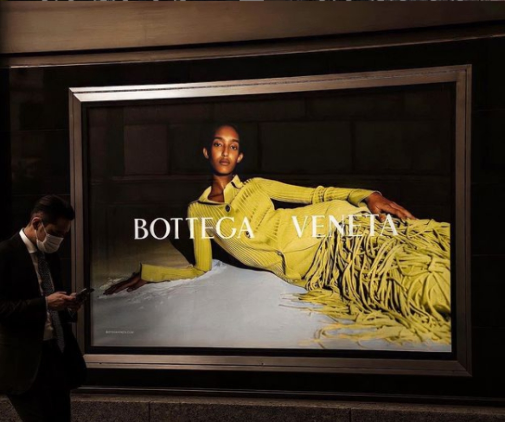 Γιατί ο οίκος Bottega Veneta «εξαφανίστηκε» από όλες τις πλατφόρμες κοινωνικών μέσων