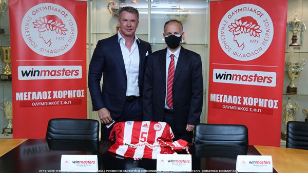 Συνεχίζουν μαζί Ολυμπιακός και winmasters