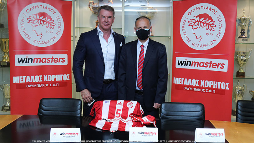 Συνεχίζουν μαζί Ολυμπιακός και winmasters