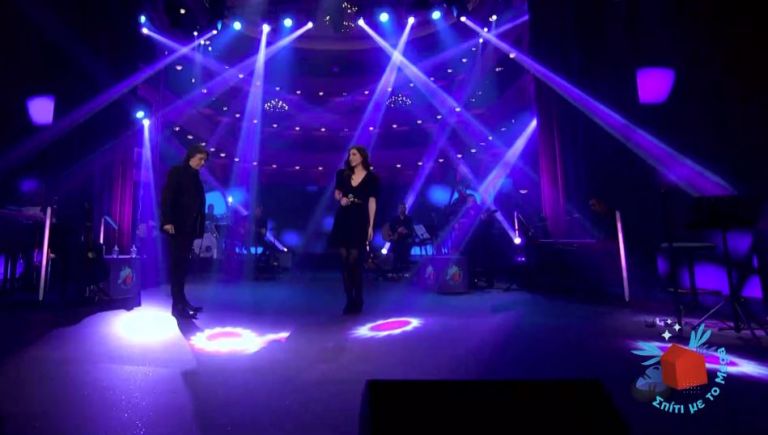 Κότσιρας και Μπουλούζου τραγουδούν… «Ανάποδα»