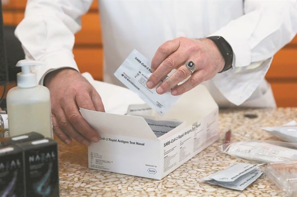 Self test: Υποχρεωτικά από σήμερα στο Δημόσιο