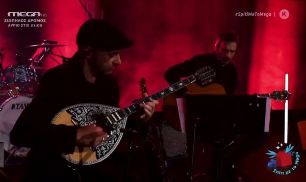 Σπίτι με το ΜΕGA: Σε λαϊκούς δρόμους Γιάννης Κότσιρας και Γιώτα Νέγκα