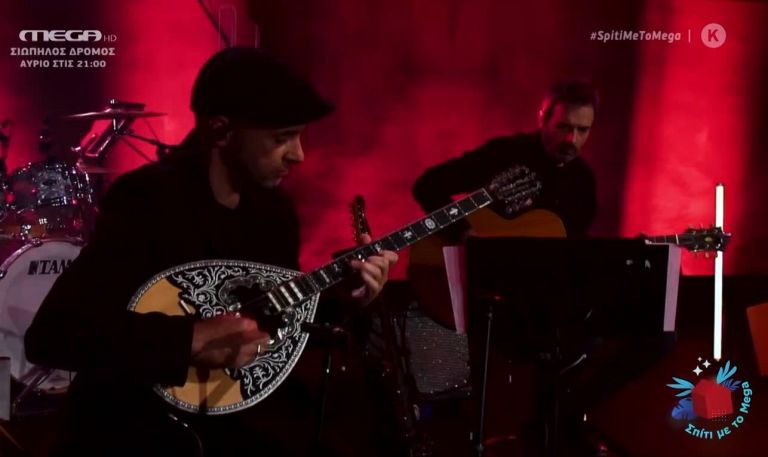 Σπίτι με το ΜΕGA: Σε λαϊκούς δρόμους Γιάννης Κότσιρας και Γιώτα Νέγκα