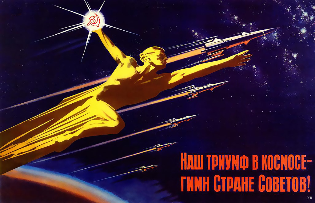 «Χριστιανικοί» πύραυλοι και κοσμικά παιχνίδια: Οι σουρρεαλιστικές διαδρομές της σοβιετικής τέχνης