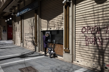 Lockdown : Επιχορήγηση 5.000 ευρώ για τους εμπόρους σε Θεσσαλονίκη, Αχαϊα, Κοζάνη ζητούν τρεις περιφερειάρχες