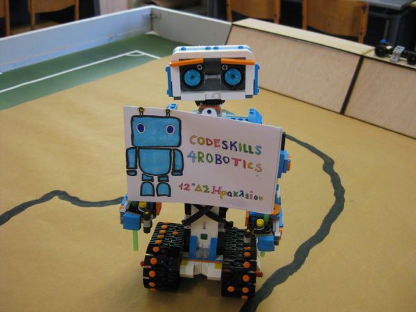 Ρομπότ σε δημοτικά σχολεία με τη βοήθεια Ευρωπαϊκού Πιλοτικού Προγράμματος