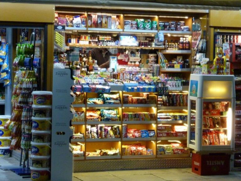 Ο κοροναϊός «χτύπησε» τα περίπτερα : 20% – 30% έχουν κλείσει ή υπολειτουργούν στην Αθήνα