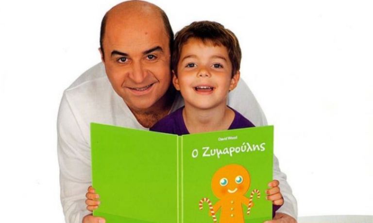 Έχετε δει πόσο πολύ έχει μεγαλώσει ο γιος Σεφερλή-Τσαβαλιά;