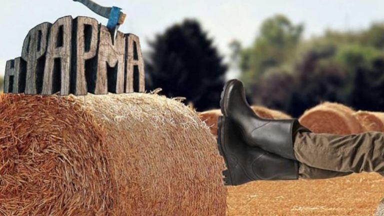 Φάρμα: Ποιος παίκτης αποχώρησε από το ριάλιτι;