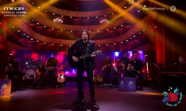 «Εφάπαξ»: Όταν ένα soundtrack αποδεικνύεται διαμάντι