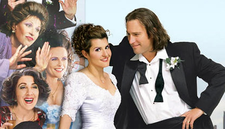 Νία Βαρντάλος: Έρχεται και τρίτη ταινία «Γάμος αλά ελληνικά»