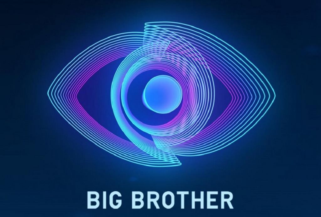 Big Brother : Αυτό είναι το όνομα έκπληξη για την παρουσίαση