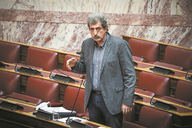 Εχθρός εντός των τειχών