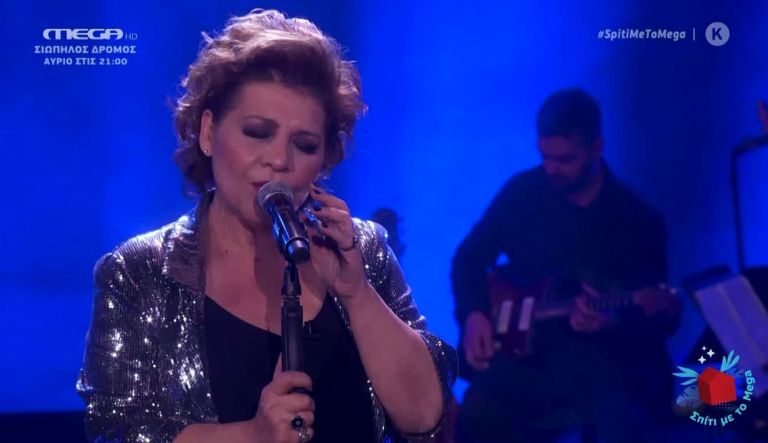 Σπίτι με το MEGA: «Έχω άνθρωπο» σε μια σπάνια μουσική εξομολόγηση από την Γιώτα Νέγκα